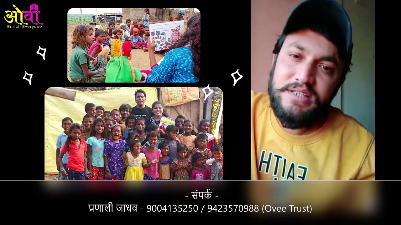 real diwali is celebrating it by sharing gifts- Actor .Eknath gite is supporting to ovee