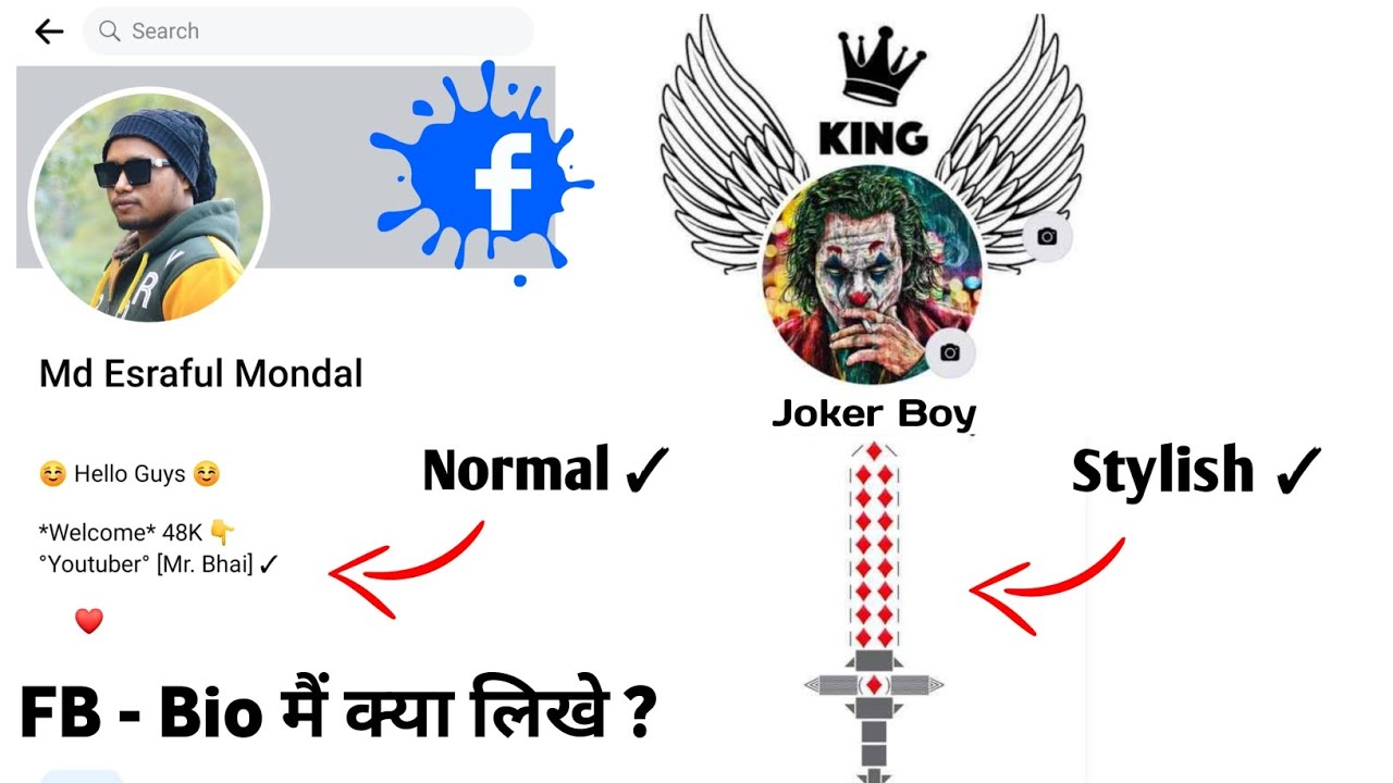 facebook-bio-style-facebook-bio-me-kya-likhe-youtube