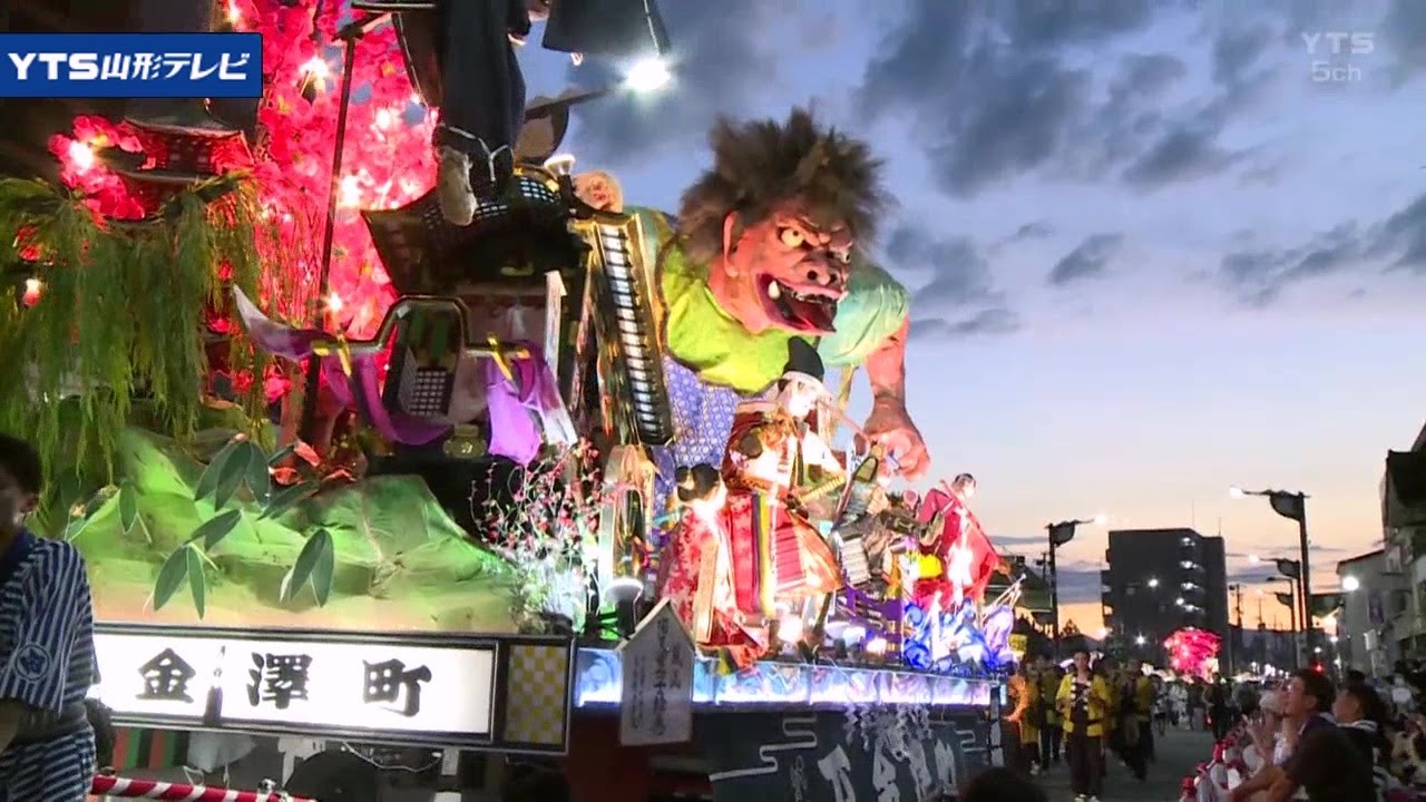 新庄祭り　大型額 新庄祭り 大型額 新庄まつり | 鬼若丸鯉退治 若連・角沢囃子若連 #新庄