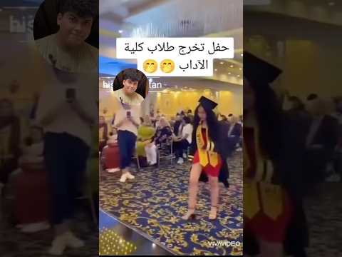 هوا في اي