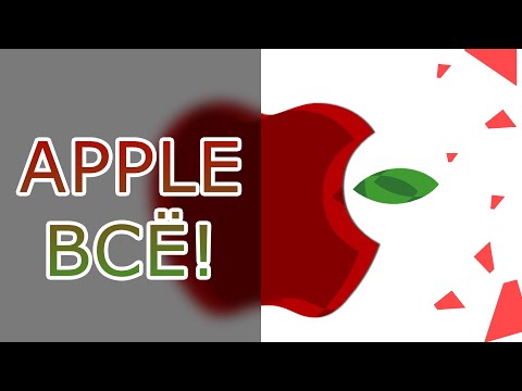 Видео: Android и Apple: кое е по-добро?