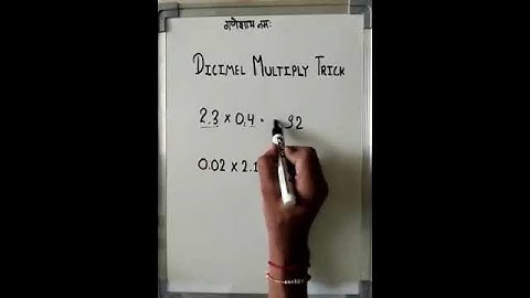 The Secrets To Decimal Multiply Trick || Point Vale Multiply Ki Bhot Esay Trick || #Short
