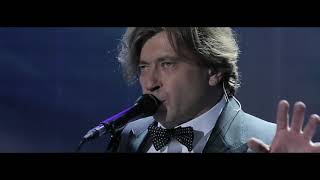 Би-2  Боуи (Bowie).  LIVE с оркестром. Crocus City Hall, 23.11.13