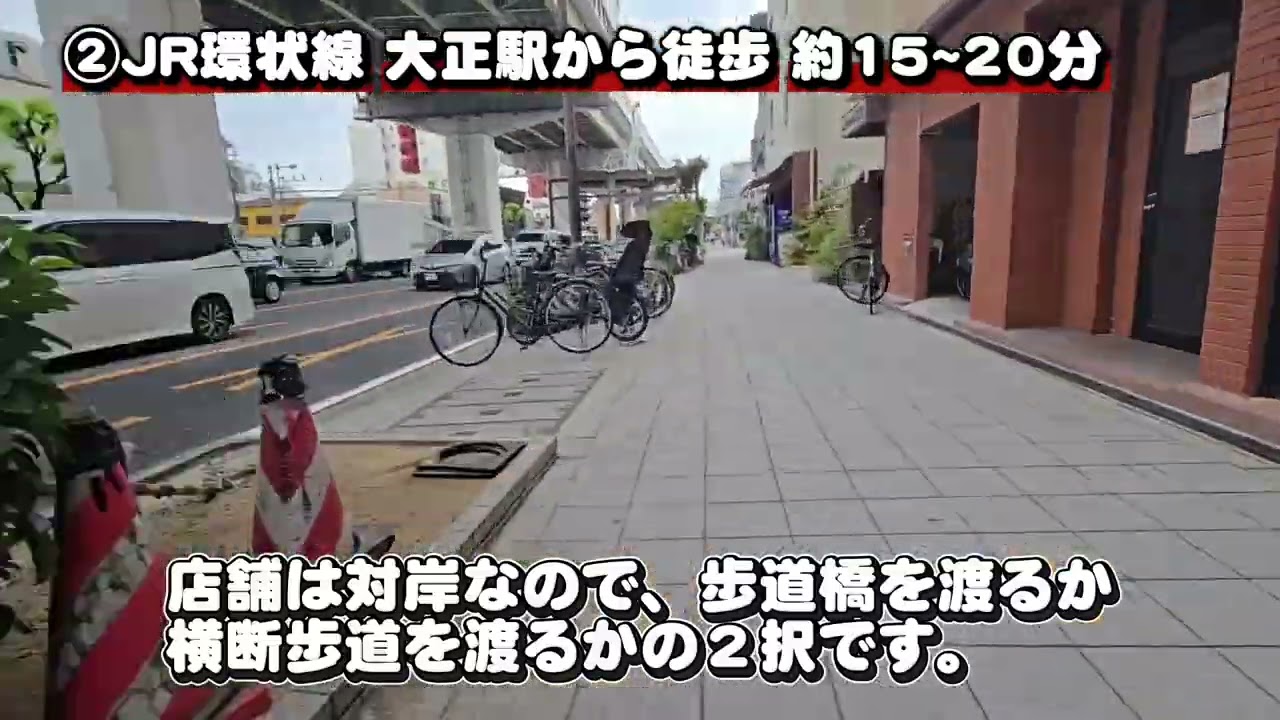 Access - MR.HIROレンタカー - スポーツカー