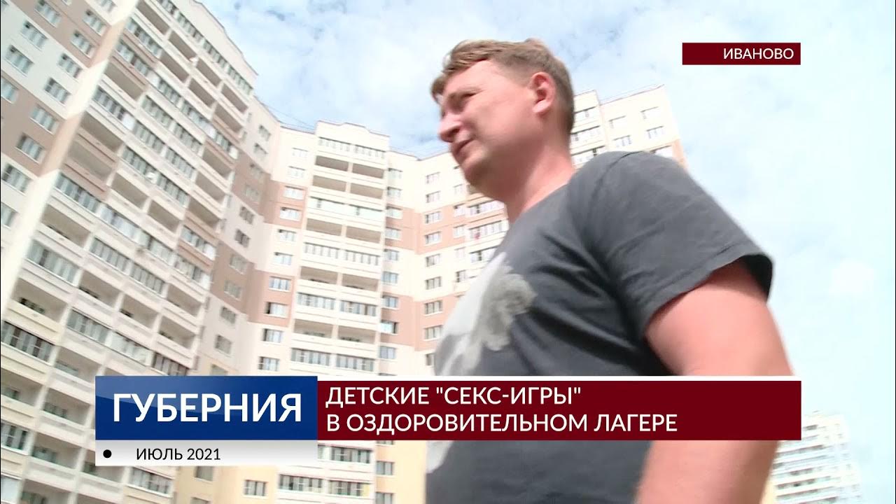 Android үшін сексуалды тірі тұсқағаз