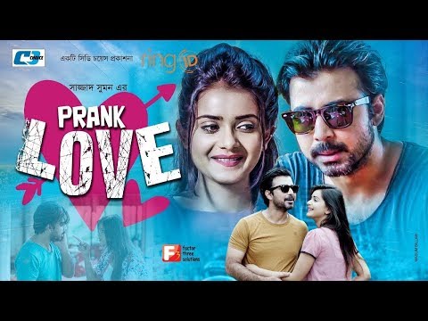 prank-love-|-afran-nisho-|-tanjin-tisha-|-anondo-khaled-|-misty-|-bangla-new-eid-natok-2019