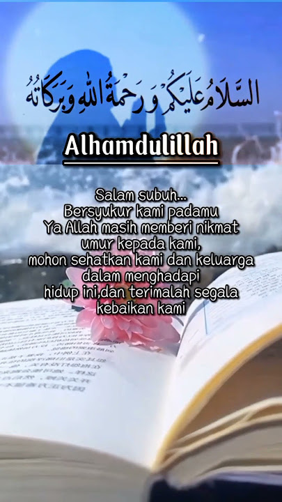 Salam Subuh