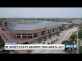 Baton Rouge Hockey Club to reveal team name, logo