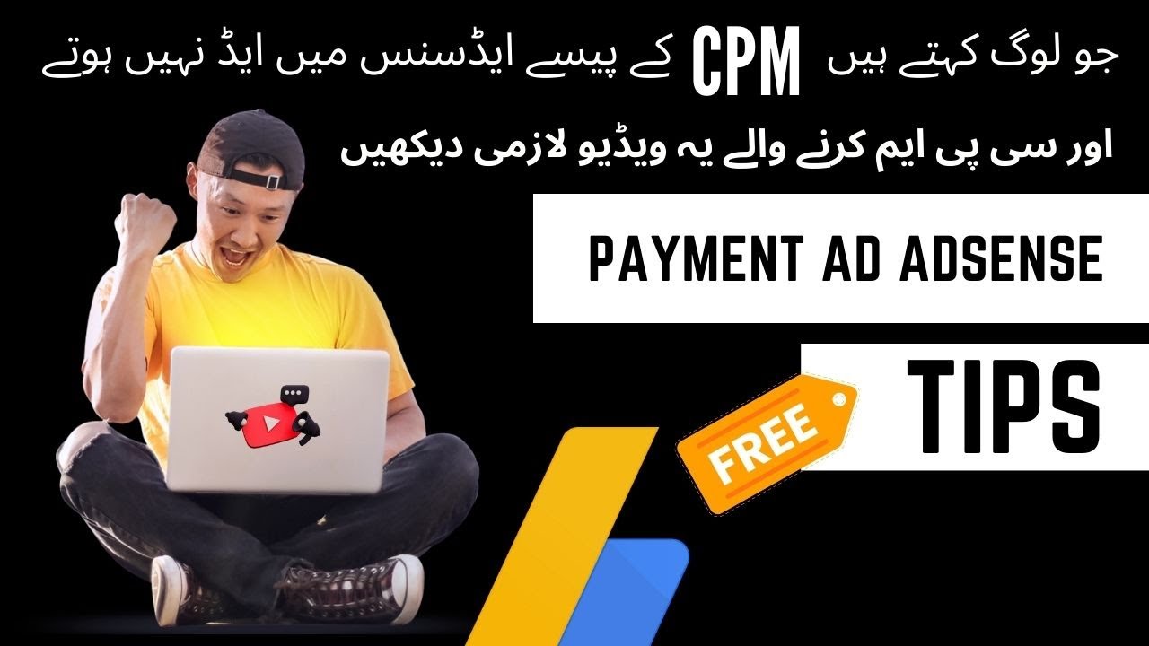 YouTube CPM Revenue Adsense Done Payment 100 Valid Method YouTube youtube-cpm-revenue-adsense-done-payment-100-valid-method-youtube