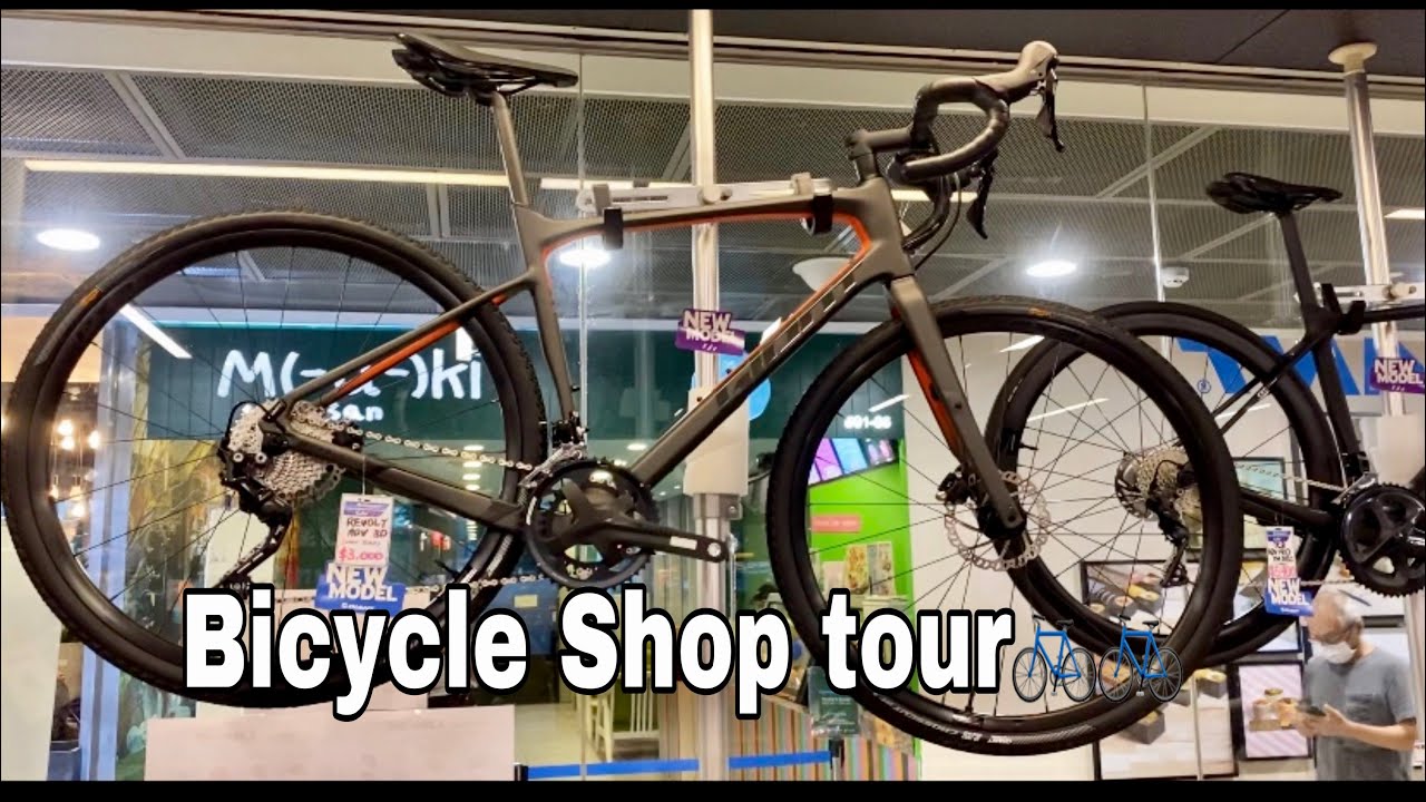 GIANT BICYCLE SHOP TOUR /Singapore YouTube