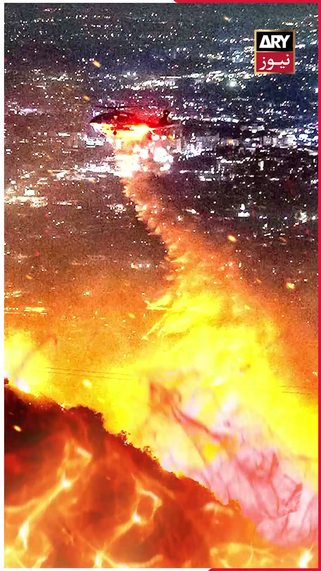 #arynews #breakingnews #losangeles #losangelesfire #usa #california #donaldtrump #wildfires