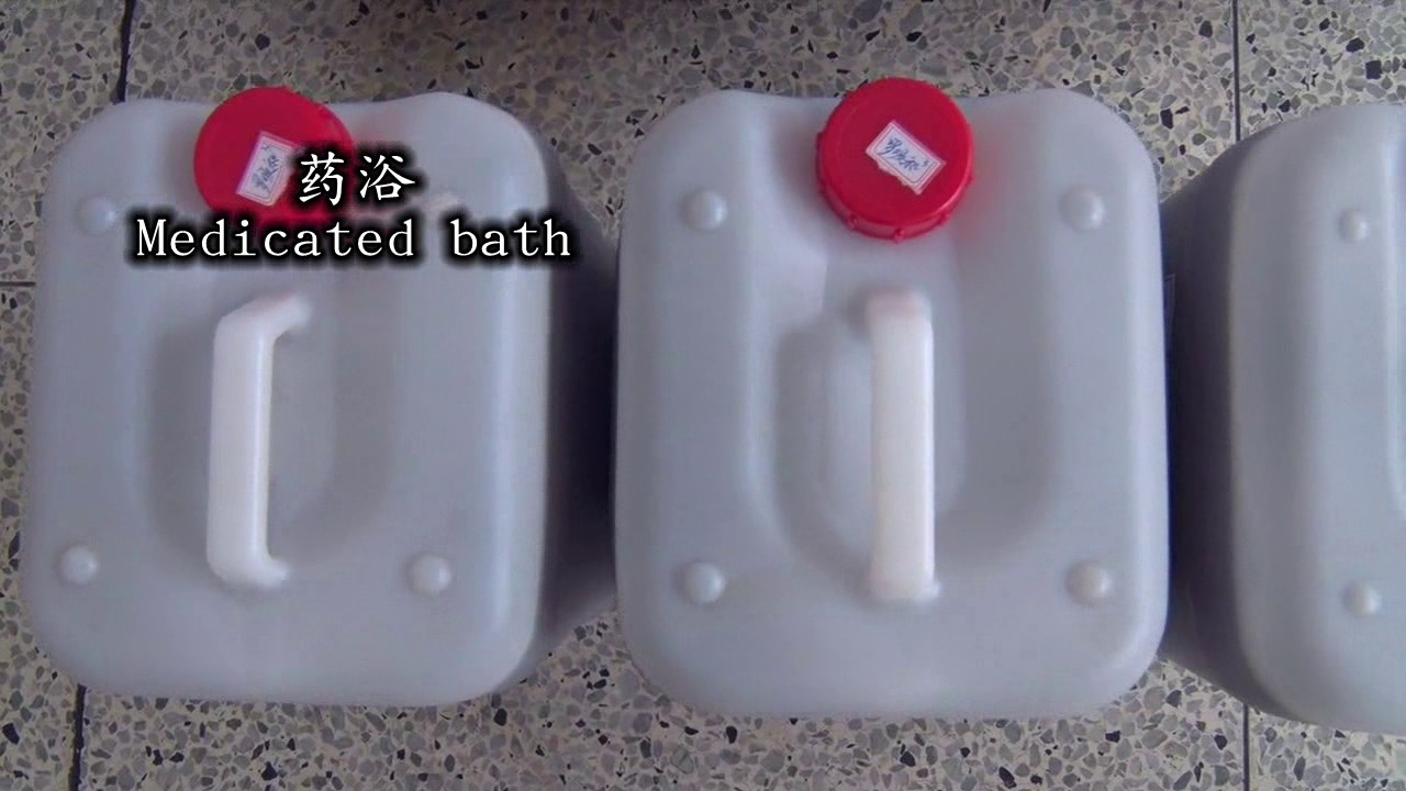 Medicated bath