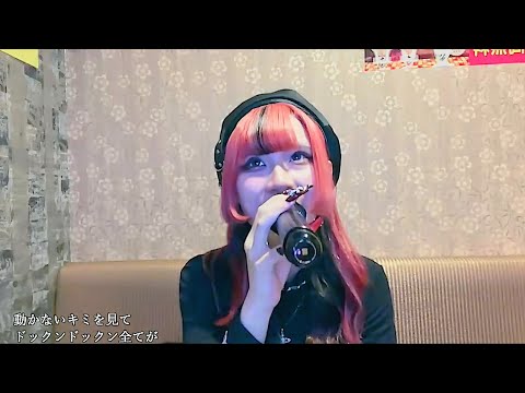 【にゃぴ】うぉんちゅーばっど / jon-YAKITORY 100曲カラオケ 2025/3/30【ニコ生切り抜き】