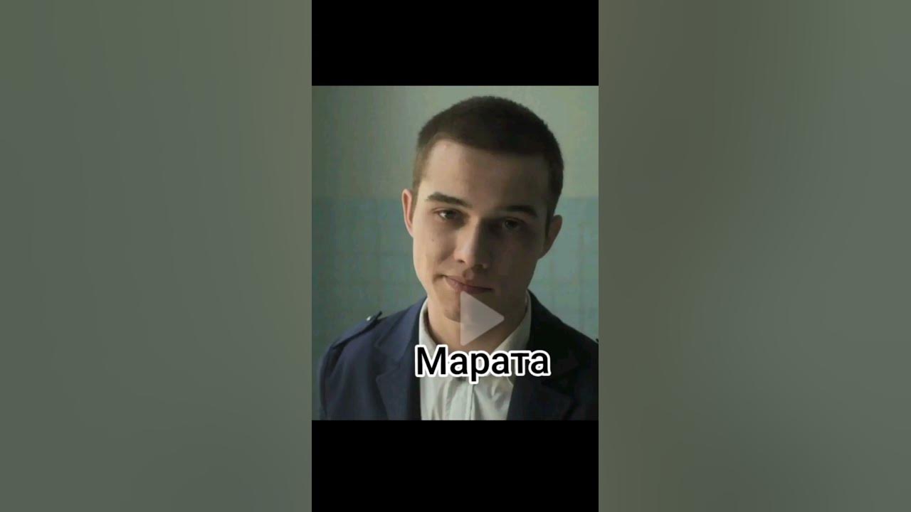 СЛОВА ПОЦАНА 😎 - YouTube