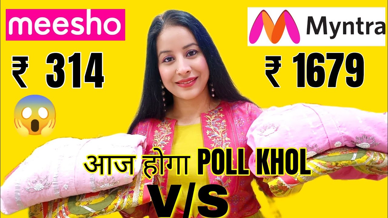 😱 Meesho Haul VS Myntra Haul😱Which one is best Same Products Different