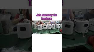 Job vacancy at Gujarat #fresherjobs #10thpassjobs #12thpassjob #diplomajobs #itijobs #freshersjobs