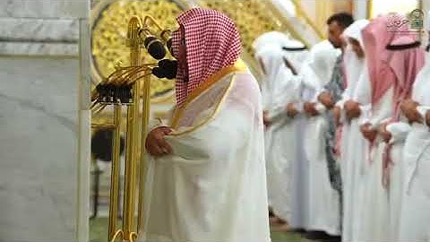 ' فواتح سورة الواقعة ١ - ٤٠ ' الشيخ #حسين_آل_الشيخ صلاة العشاء ٢-١١-١٤٤٦ هـ