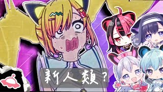 Download lagu 【BanG Dream!】這是超越夢想與現實的邂逅！（夢限大みゅーたいぷ樂團介紹 解說）