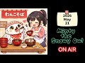 5/21 🦉作業用シロフクロウ、アリ〼