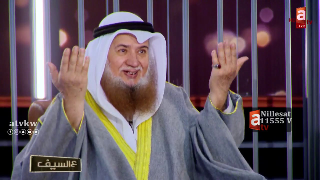الداعية أحمد القطان يوضح حقيقة "الدعاء لعيال الحمايل" YouTube