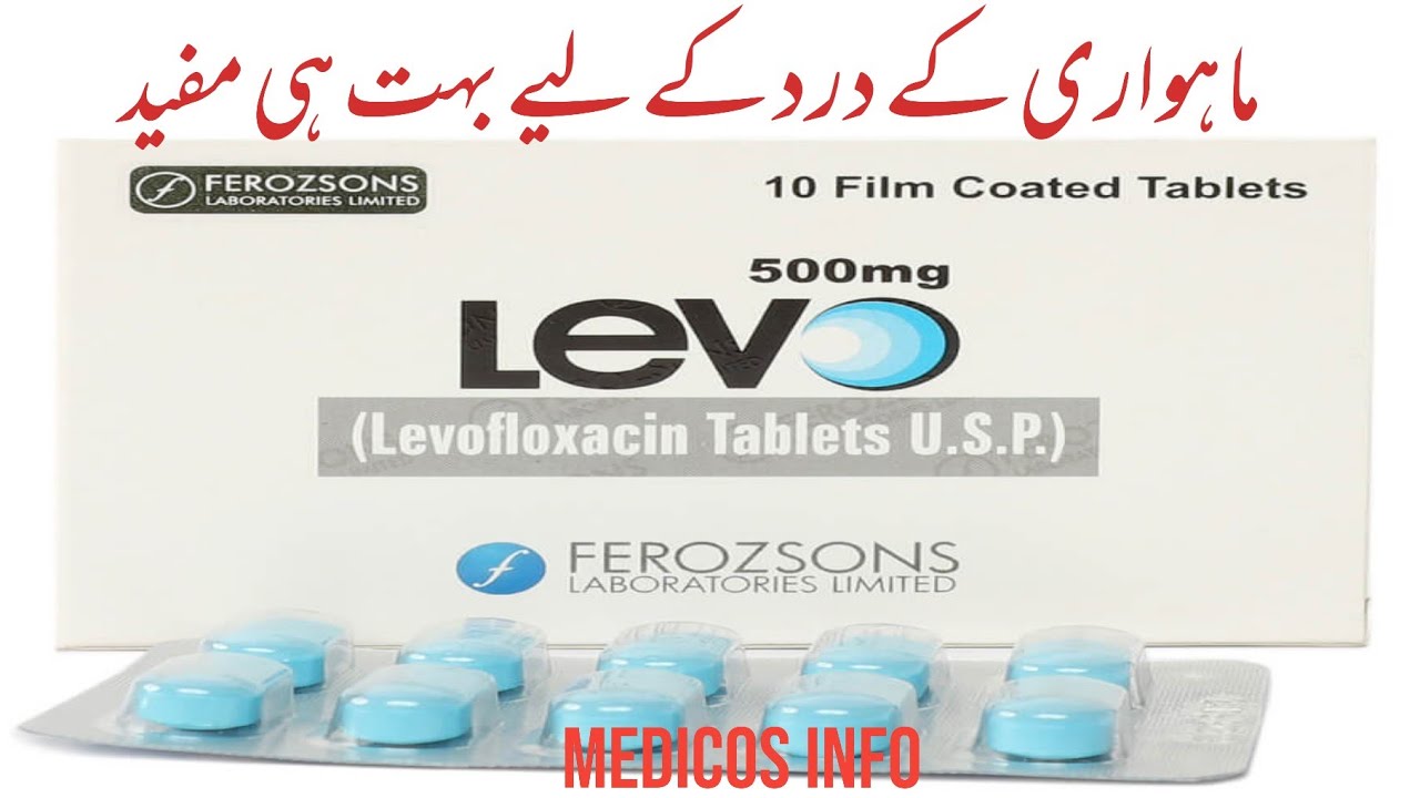 Levoz M Uses Levoz M Uses