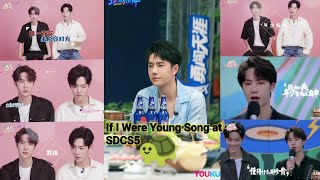 [ENG SUB] Everyone Missing🦁🐰 When Heard 