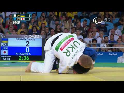 Judo | Ukraine vs Japan | Men's -73kg Quarter-final | Rio 2016 Paralympic Games