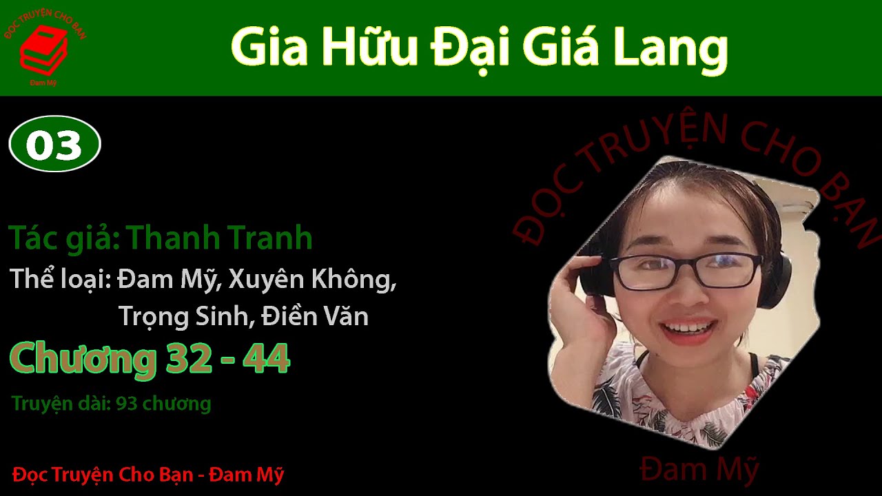 Tập 3 | Gia Hữu Đại Giá Lang | Đam Mỹ, Xuyên Không, Trọng Sinh, Điền Văn | Thanh Tranh