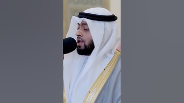 وما كيد الكافرين إلا في ضلال | تلاوة بديعة من سورة غافر | أحمد النفيس رمضان 1443