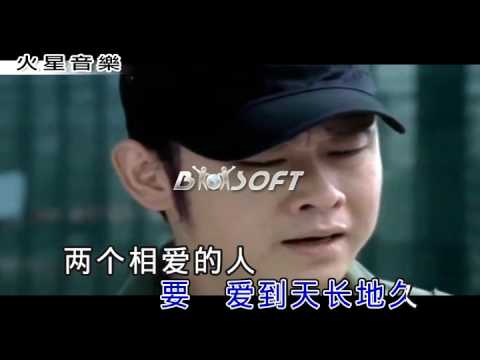 刀郎 手心里的温柔 华语 男歌手