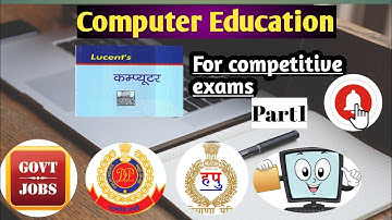 Computer : general introduction (chapter 1) Complete computer Lucent computer #studywithsantosh