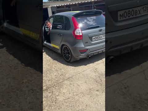 Выхлоп Akrapovich на Калине спорт #лада #калинаспорт #выхлоп #акрапович #akrapovich