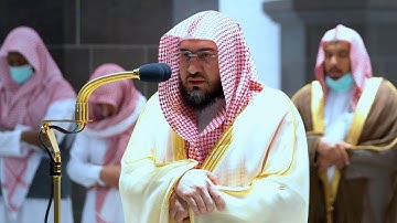 سورة الإنسان بتلاوة ابداعية رائعة للشيخ د. بندر بليلة | صلاة الفجر ٩-١٢-١٤٤٣ھ