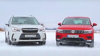 : Tiguan VS Forester.  Offroad.  