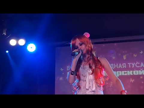 Марина Морская - Я буду ждать тебя