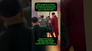 Dahsyatnya kekuatan zikir #zikir #sufi #mursyid #tarikat #shorts #viralshorts