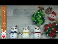 （100均）クリスマスの飾り　可愛い雪だるまの作り方【DIY】Christmas decorations　snowman