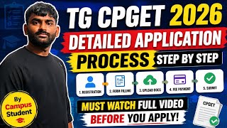 TG CPGET 2026 | Application Process Video🔥Must Watch Full Video Before You Apply#campusstudent#cpget