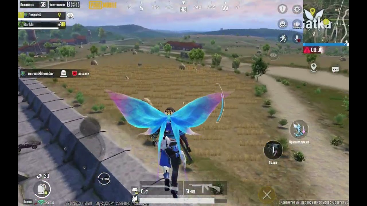 Іду до завіка день  2(3) 2 частина