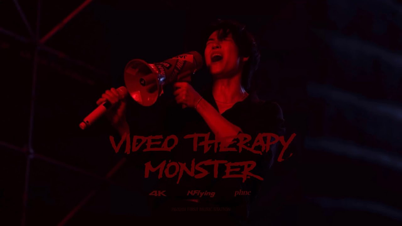 [4K] 'Video Therapy + Monster' 엔플라잉 이승협 직캠 | N.Flying SEUNGHYUB FANCAM | 260201 FIRST MUSIC STATION