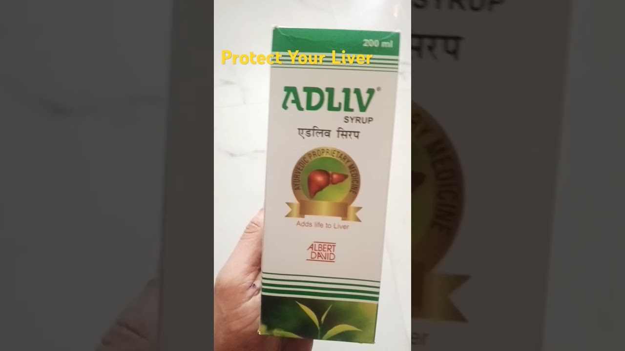 Adlive Syrup For Liver || Best Tonic Of Liver ||