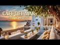 Cafe Del Mar Style Music | Sunset Chillout Vibes ~ Relaxing Ambient Chillout Lounge Mix