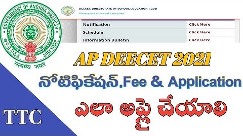 ap DEECET 2021 notification details||AP DEECET 2021