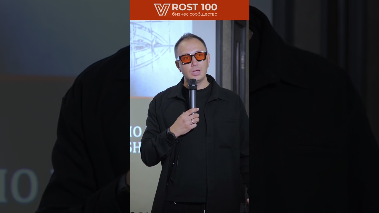 Шторм в бизнесе 