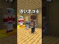 天国と地獄118