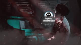 Pibak Nas Pel Nirk Dol Oun - Benz Studio Remix 2022 💔🥺