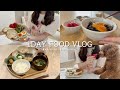 vlog┊ちょっとダイエットを意識した20代社会人の食事記録🥗✍🏻制限せずに好きなだけ食べる💛カフェ風ワンプレート朝ごはん,腸活飯など🍚
