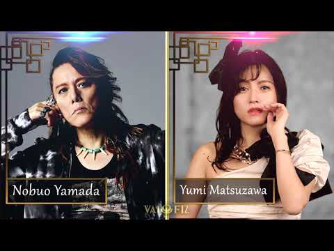 Nobuo Yamada & Yumi Matsuzawa - Blue Forever / Eien Blue 永遠ブルー