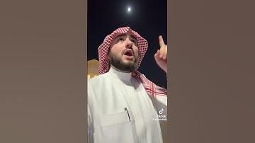 الخسوف والكسوف من آيات اللّٰه يخوف الله بهما عباده فأكثروا من ذكر الله والصلاة والتوبة والاستغفار❤️