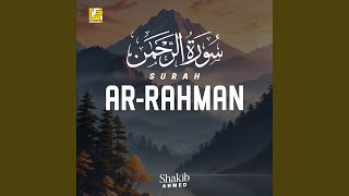 Download Lagu Surah Ar Rahman (Deep Voice Version) Download Lagu Surah Ar Rahman (Deep Voice Version)